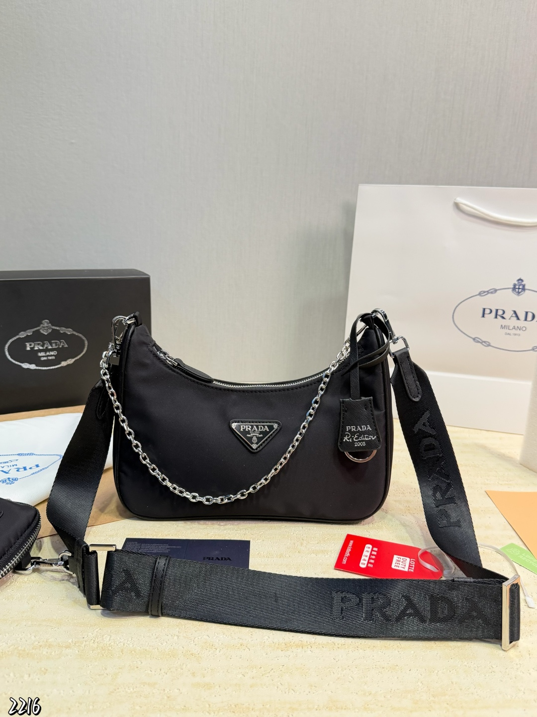 cmp_i1775795729833_4695_0_0 PRADA SHOULDER BAG - Image 1