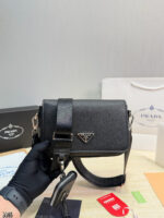 PRADA FLAP MESSENGER BAG