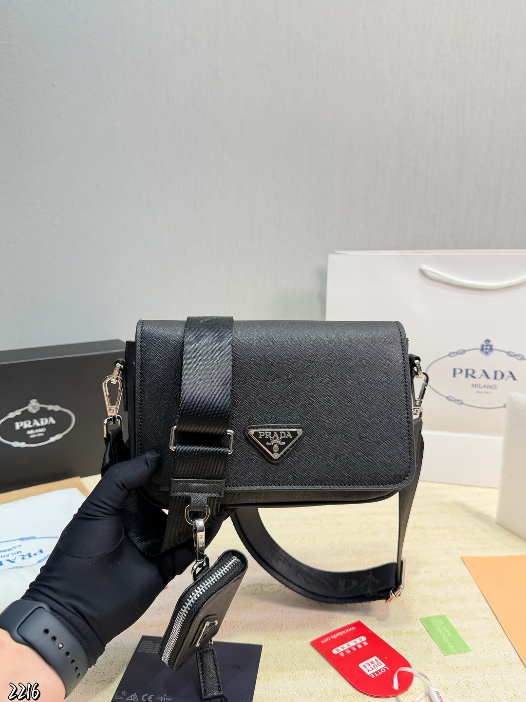 cmp_i1775797068522_418_0_0 PRADA FLAP MESSENGER BAG - Image 1