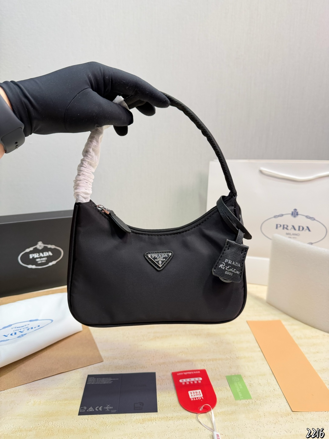 cmp_i1776216425708_2339_0_0 PRADA RETRO SHOULDER BAG - Image 1